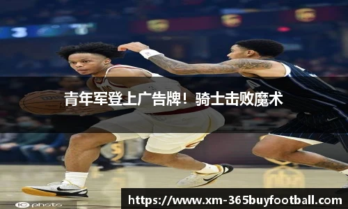 365买球网站