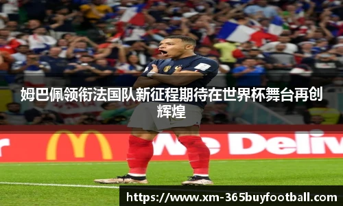 365买球官网