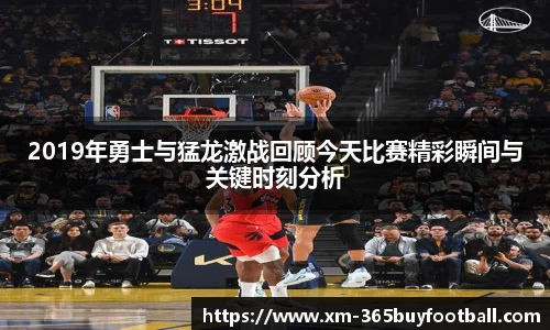365买球
