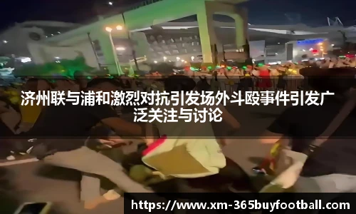 365买球平台