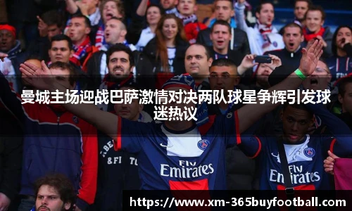 365买球平台