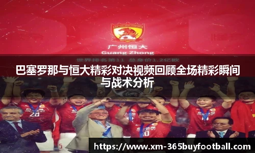 365买球网站